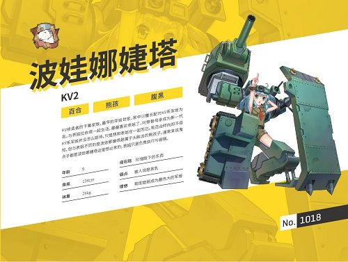 图3.jpg