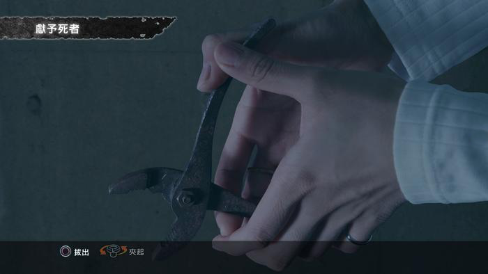 小时候我买过一本可以玩的3394.png