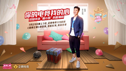 大吉大利139.png