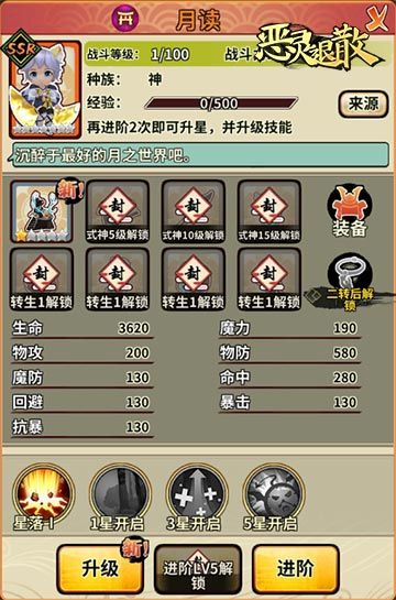 图3.jpg