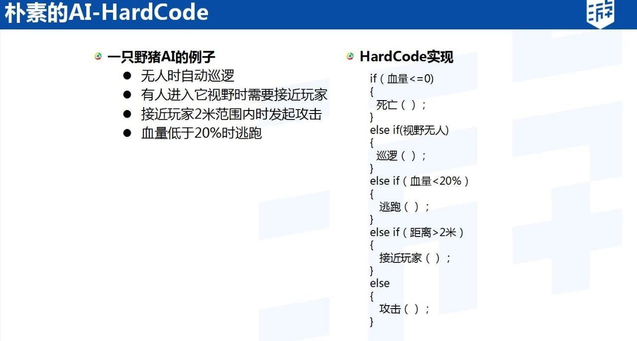 微信图片_20180730092503.jpg