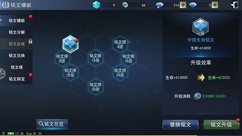 图2.jpg