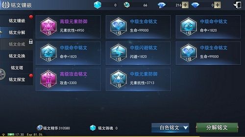 图4.jpg