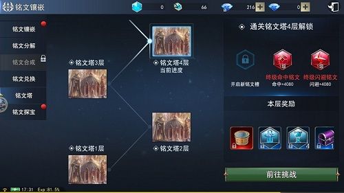图3.jpg