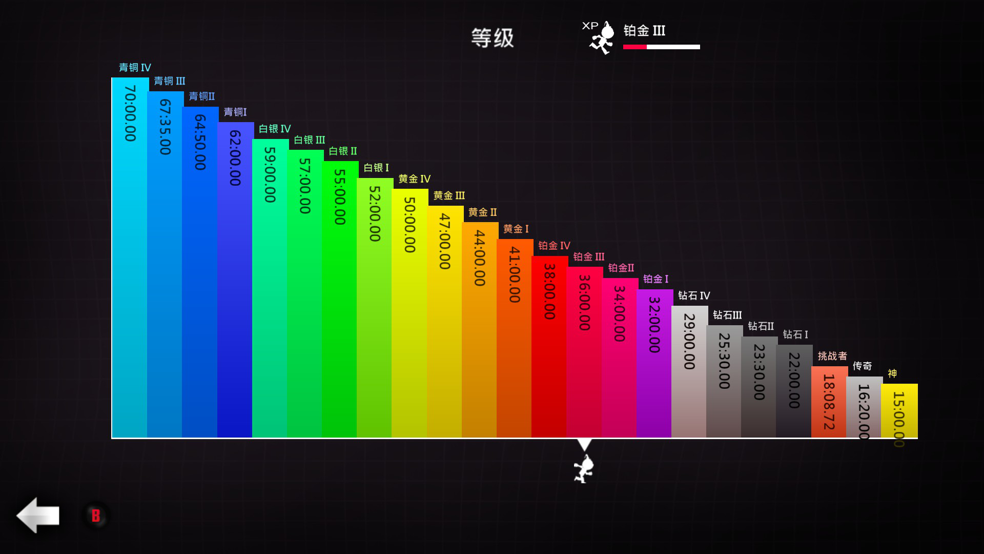 图片4.png