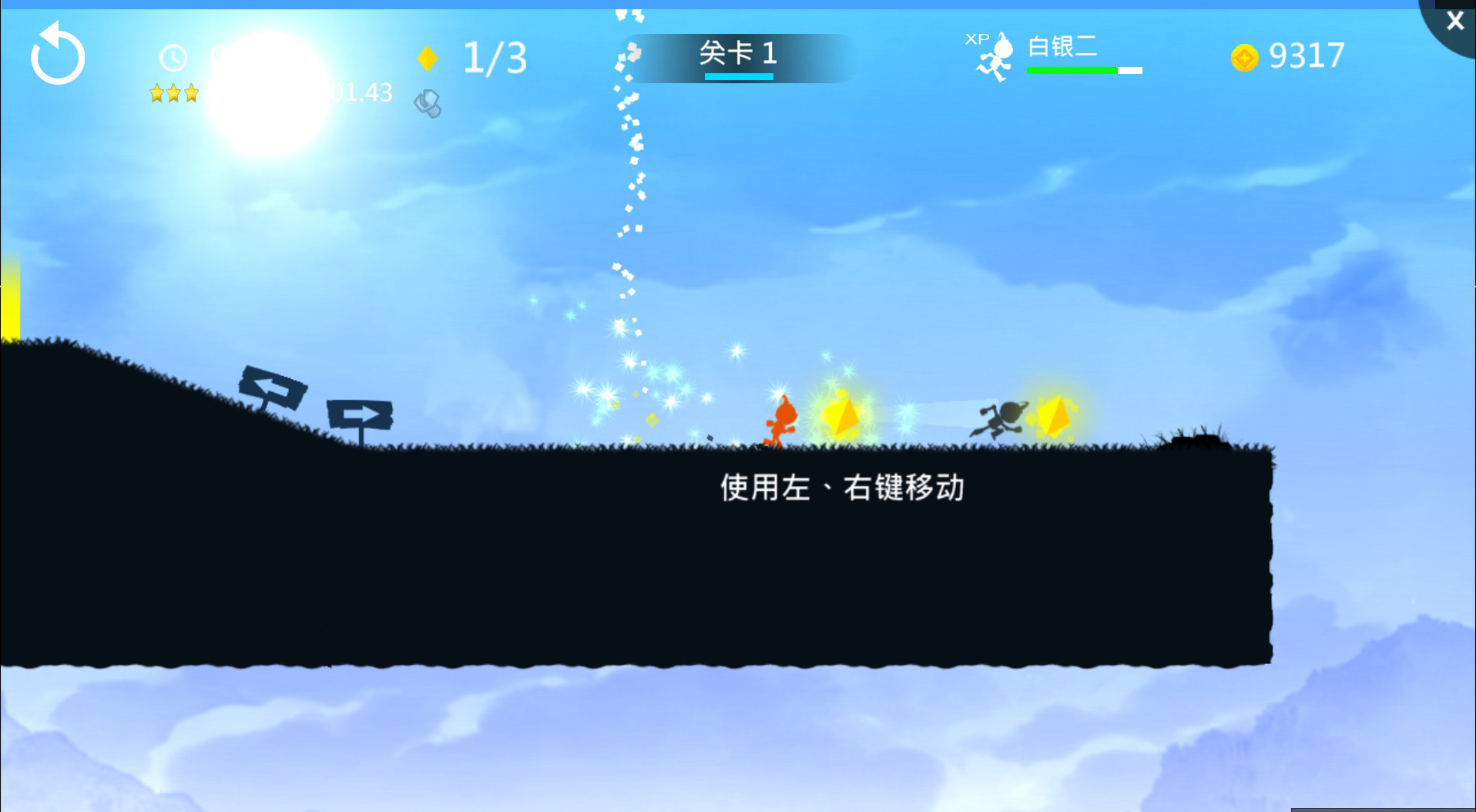 图片9.png