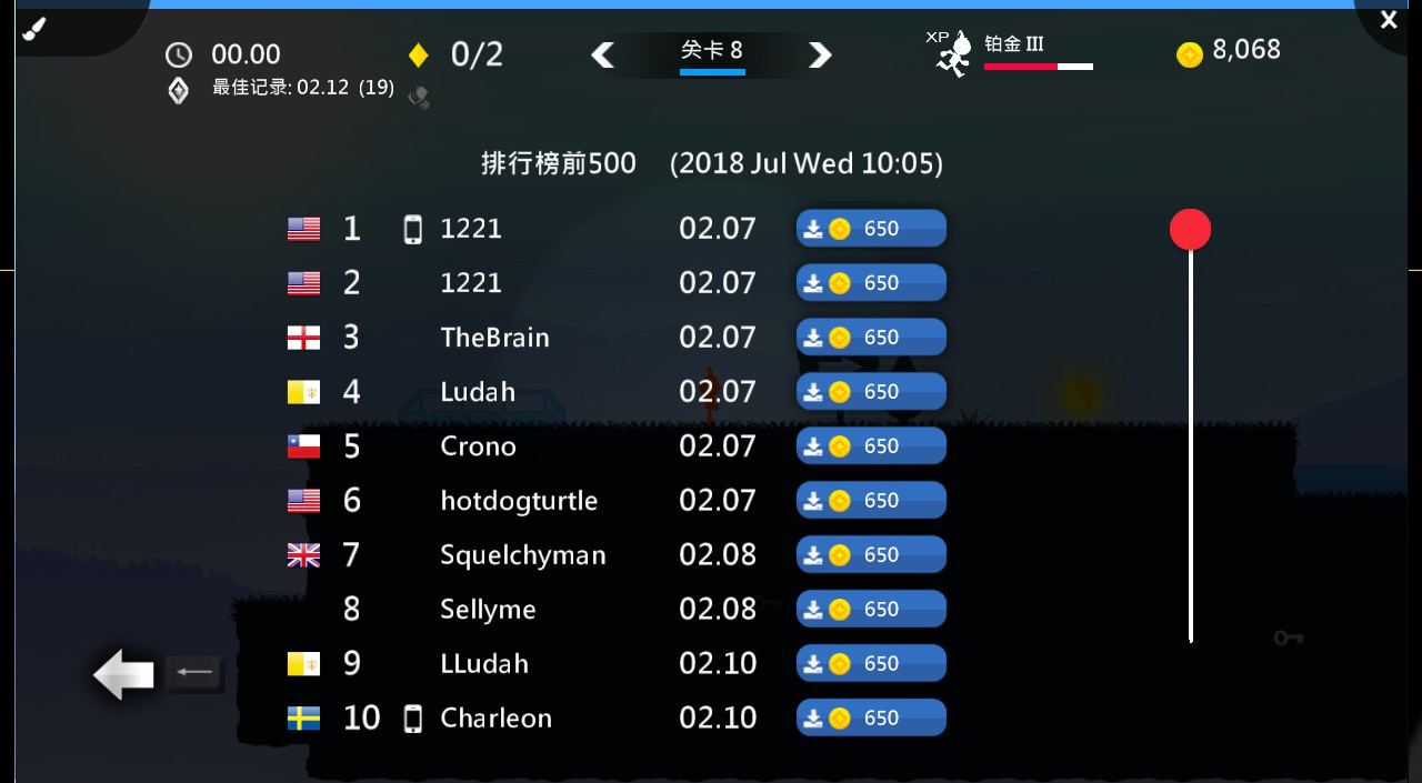 图片10.png