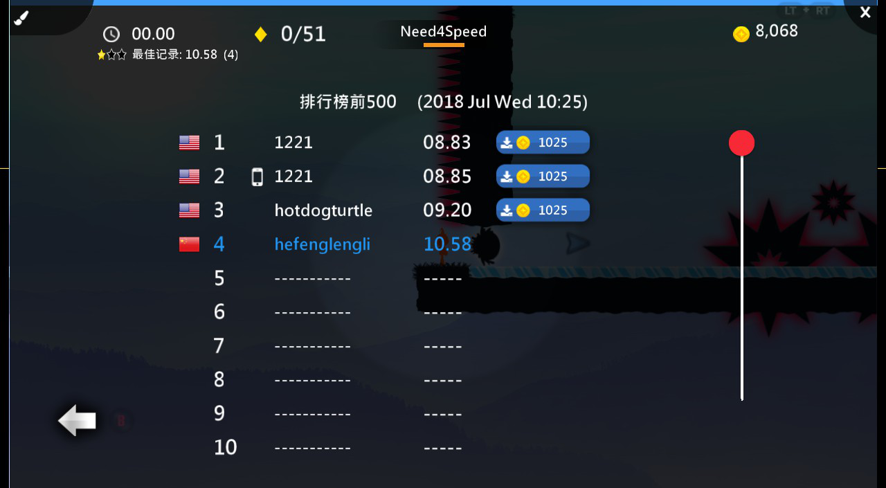 图片14.png