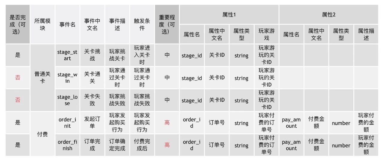 微信图片_20180730093449.jpg
