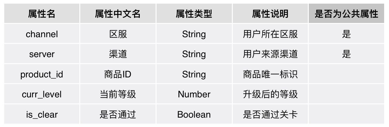 微信图片_20180730093453.jpg