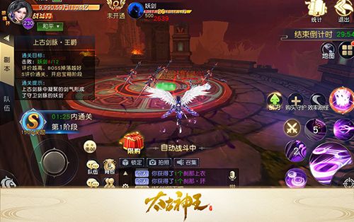 图4.jpg