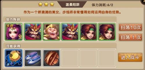 图2.jpg