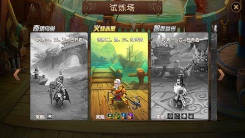 图4.jpg