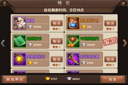 图3.jpg