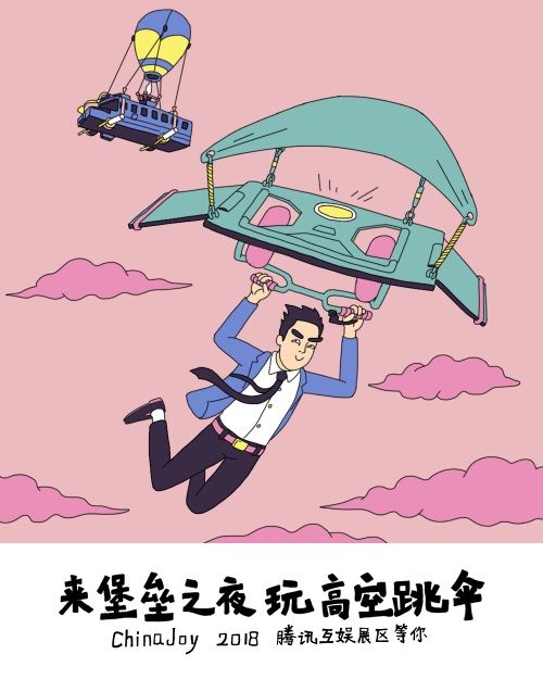 图3.JPG