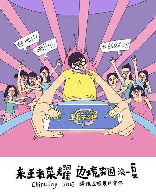 图2.JPG