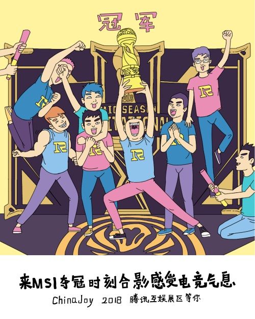 图4.JPG