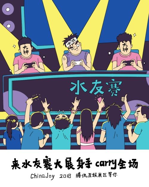 图5.JPG