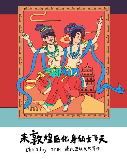 图7.JPG