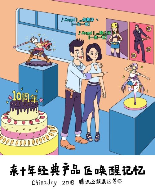 图8.JPG