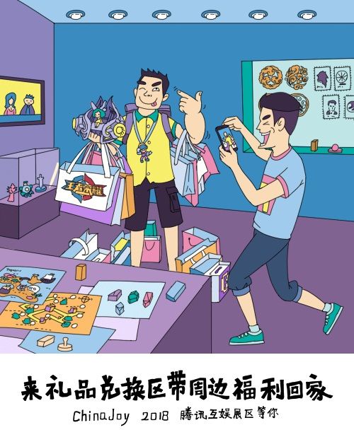 图9.JPG