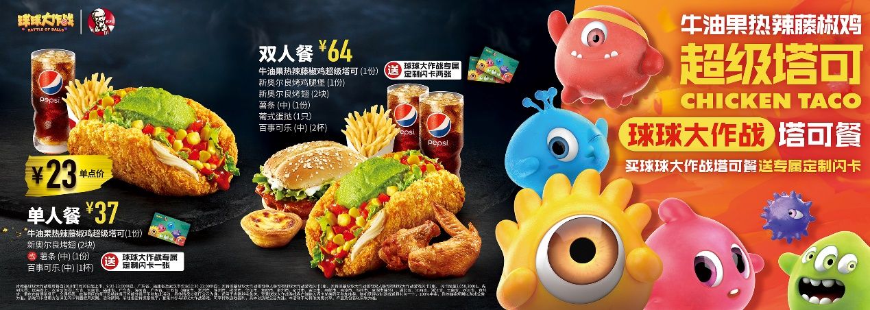 图2.jpg