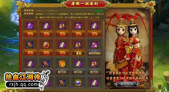 图2.jpg