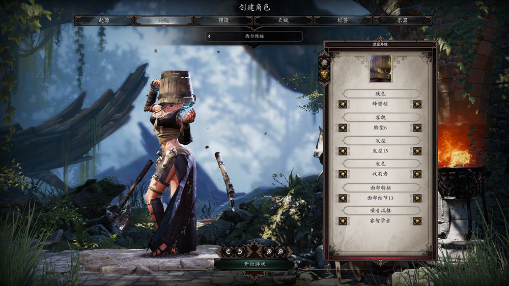 神界676.png