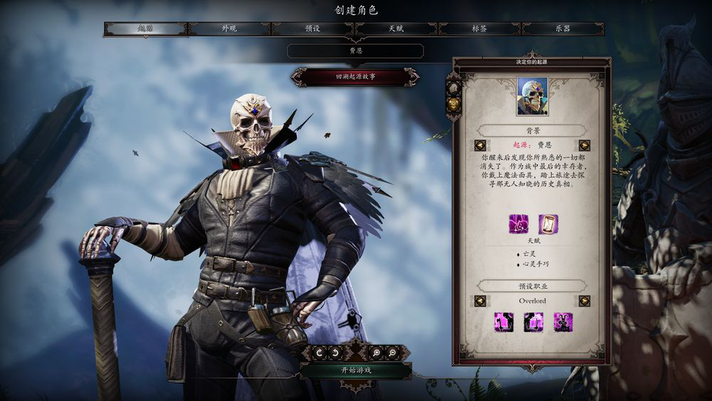 神界948.png