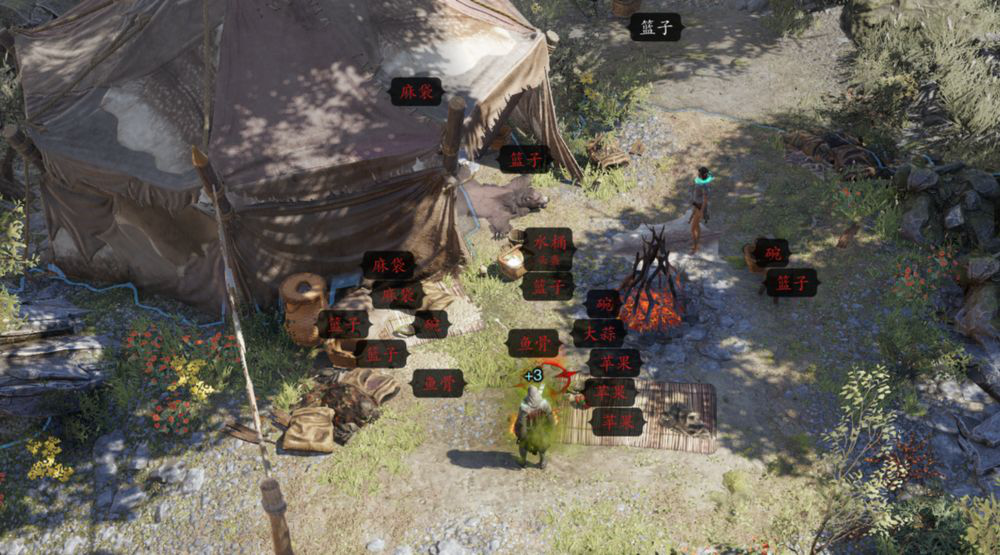 神界2425.png