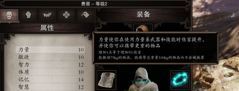 神界2584.png