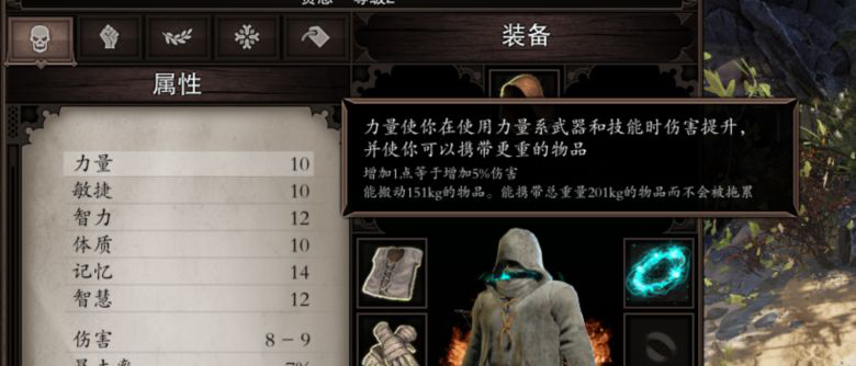 神界2586.png