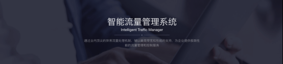互联网公司网络运维时最头疼的问题是什么1554.png