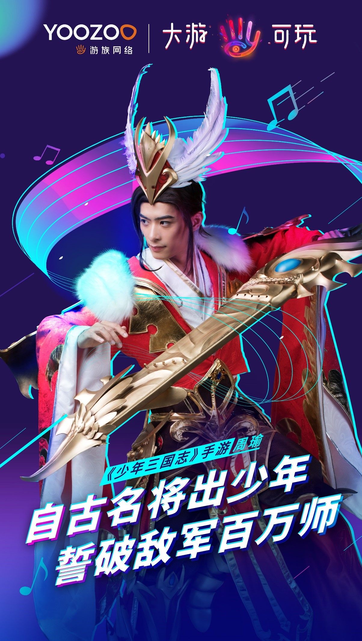 图5.jpg