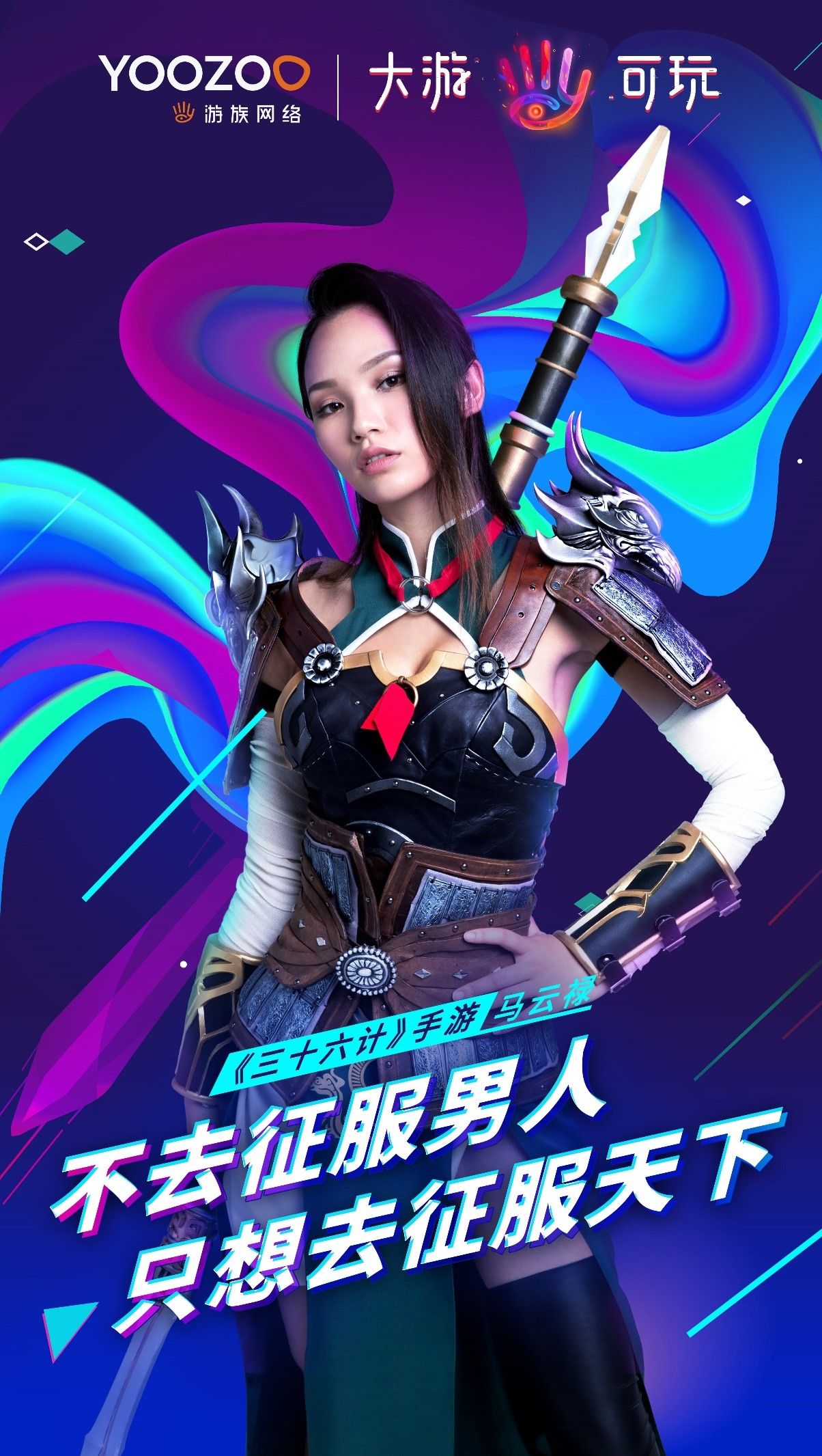 图6.jpg