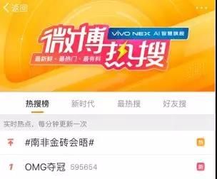 微信图片_20180730215155.jpg