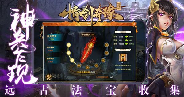 图3.jpg