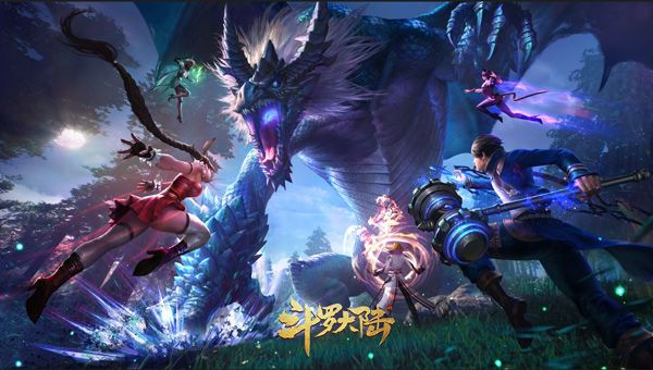 图2 手游《斗罗大陆》.jpg