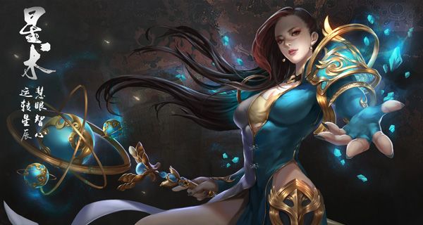图6 页游《镇魔曲网页版》.jpg