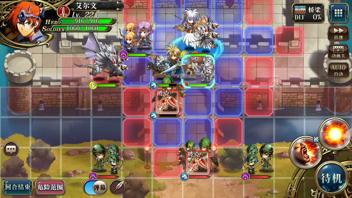 7月26日发售的新一期周刊4115.png