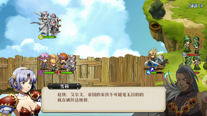 7月26日发售的新一期周刊3431.png
