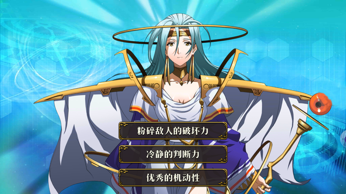 7月26日发售的新一期周刊4675.png