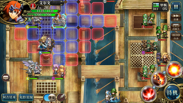 7月26日发售的新一期周刊6047.png