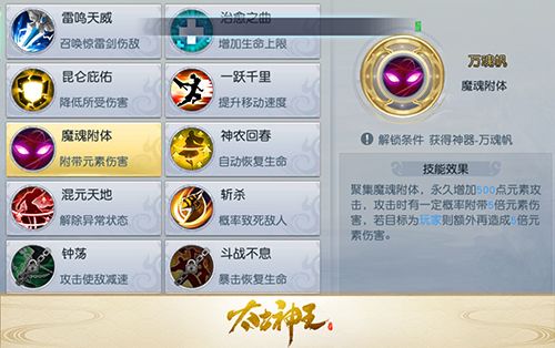 图2.jpg