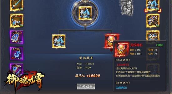 图4.jpg