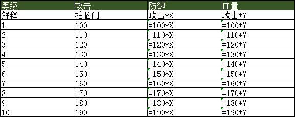 微信图片_20180731114206.png