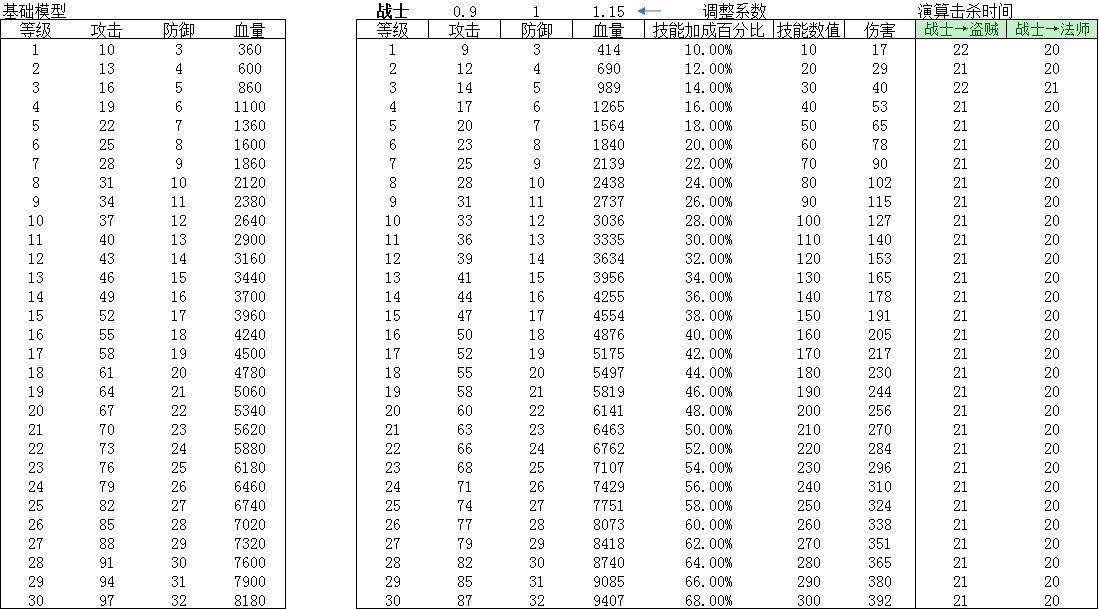 微信图片_20180731114209.jpg