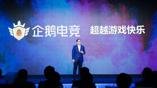 【7月31日发-SKY角度新闻稿】《OMG获PGI冠军创中国FPS新历史，从Sky到OMG中国电竞从不.png