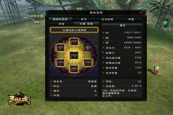 图2.jpg