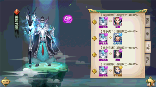 图4.png